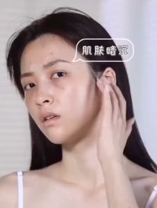 【ARK】Sleeping Mask Sheep Hydrating Moisturizing Overnight Mask Hidrasi Kulit BE012