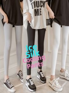 Thin Ice Silk Elastic Slimming Leggings