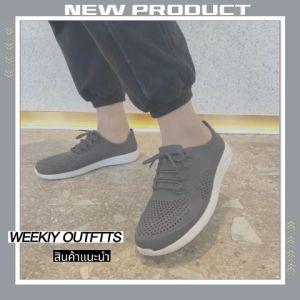 ZiShop ใหม่ รองเท้าลำลอง รองเท้าหุ้มข้อ✅ วัสดุยางนิ่ม ใส่สบาย ระบายอากาศได้ดี สีพื้น ซับพอร์ตเท้ามากแม่ มีเชือกผูกปรับระดับได้ ราคาคือถูกจึ้งมาก ของมันต้องมี‼️ Zi Shop Zi Shop รองเท้า รีวิว - Lazada