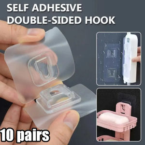 1-10pairs Transparent Buckles Adhesive Hooks - Double-sided Adhesive Wall Hooks - Punch-free Multi-functional Holder - Wall Mounted Router Rack Support Paste Hook