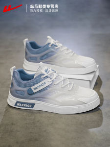 Mens Breathable Summer Sandals Thin Quick Dry Outdoor Wading Shoes Casual Sneakers Comfortable Lightweight Synthetic Leather