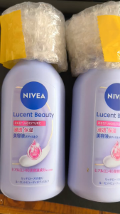 (Mới) Sữa dưỡng thể NIVEA Lucent Beauty (350g) - JAPAN