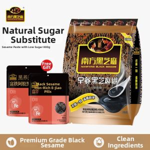NANFANG BLACK SESAME | Low Sugar Multi-Flavored Cereal Powder 1064g