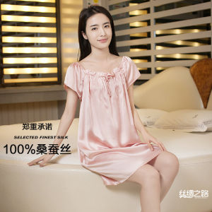 ชุดนอนผ้าไหมฮั่นกงแขนสั้นปักลายสำหรับผู้หญิง ชุดอยู่บ้านฤดูร้อน ชุดเด็กผู้หญิง ชุดคลุมท้อง ชุดนอนผ้าไหม ชุดนอนผ้าไหมฮั่นกง