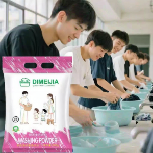 Deep Cleaning Stain Remover Brightening Detergent Powder