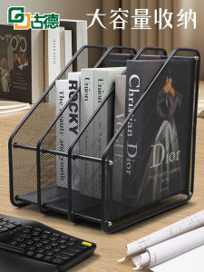 Good | 4-Column A4 File Organizer Multi-Layer Standing Desk Organizer