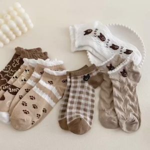 BW-P618 Ankle Socks Kaos Kaki Wanita Karakter Bear / Kaus Kaki Pendek Beruang Coklat / Kaos Kaki