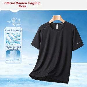 MiiOW | Cool Quick Dry T-shirt