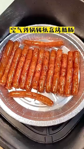 50Pcs Disposable Aluminum Trays Round Air Fryer Foil Baking Pans Cooking Steaming