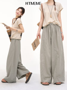 HTMEME | Quần Tây Tay Rộng Cao Waist Tencel Linen Blend