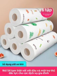 MONLEYTA | Khăn lau nhà dùng một lần cho nhà bếp Khăn lau nhà vệ sinh gia đình Dụng cụ vệ sinh nhà cửa Vật dụng nhà bếp Giấy chuyên dụng