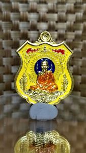 0134 Thailand Buddha Amulet 泰国佛牌. Luang Pu Moon Bucha Kru Rien. Luang Phor Udom Sap. Wat Weruwan. BE2563.