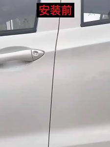 Car Door Protector Rubber Anti-Scratch Seal Protector Strip Car Door Soundproof And Guard Strip Door Bottom Anti-collision Strip