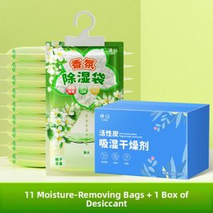 MONLEYTA | Dehumidifying Sachets Hanging Indoor Closet Fragrance Mold Proof Dryer Bags Household Items South Wind Dehumidifying Tools