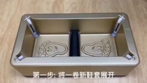 Shoe cover machine/เครื่องจ่ายฝารองเท้าอัตโนมัติ/T-slot/ฐานกันลื่น ABS/เครื่องปิดฝารองเท้าแบบแฮนด์ฟรี(HP302)