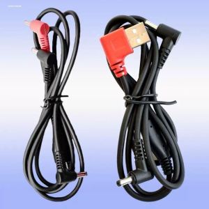 ZUNYI | Air Conditioning Suit Data USB and DC Power T-Connector Cable