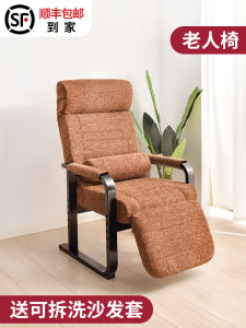 Elderly Folding Recliner Chair Backrest Sofa for Nap Afternoon Rest Home Use Single Person Lazy Chair Balcony Elderly Chair
