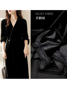 ผ้ากำมะหยี่สีดำเนื้อนุ่มยืดหยุ่นสูงสำหรับชุดเดรสและชุดกี่เพ้าสไตล์ยุโรปและอเมริกัน ผ้ากำมะหยี่สีทองสำหรับตกแต่งบ้าน