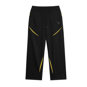 LUJIAMEN | Lightweight Quick-dry Coolness Mens Loose Color-blocked Knit Pants