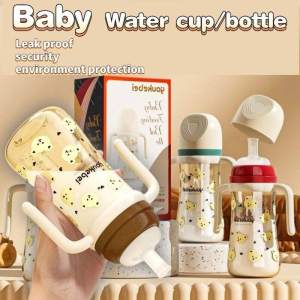Baby Straw Bottle 300ml with Handle Cup Kids Straw Cup Leak-Proof Drop-Proof Toddlers Training