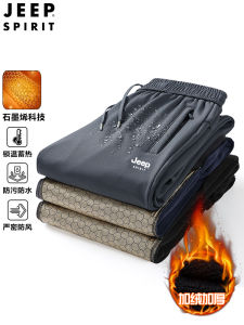 Jeep Mens Winter Thickened Fleece Lined Waterproof Straight Leg Casual Pants Graphene Warmth Loose Tactical Trousers