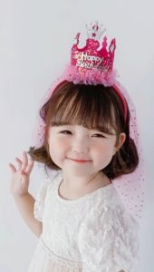 Head band Happy Birthday Glitter Crown Net felt hat nonwoven birthday party headband accessories Photo prop