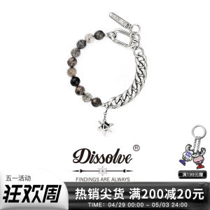 Resolve Star Diamond Black Hair Crystal Cuba Girls Bracelet