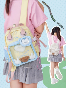 Miffy | Cute Portable School Bag for Girls