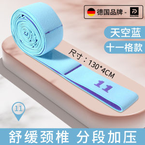 Mens Neck Stretching Elastic Resistance Band Back Exercise Fitness Equipment Anti-Arched Bow Muscle Relaxing Fitness Band