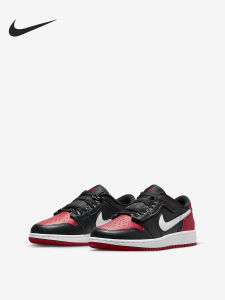 Nike | Giày Thể Thao Đế Thấp Cho Nữ Hoặc Trẻ Em