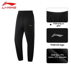 Li-Ning | Quần Thể Thao Dáng Suông Thoáng Khí Nhanh Khô cho Nam