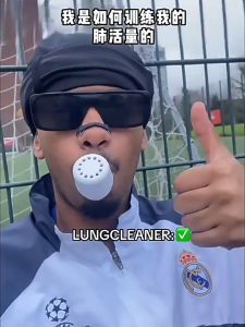 เครื่องช่วยหายใจปอด ซิลิโคนเกรดอาหาร Lung Exerciser Expander เสริมสร้างการทำงานของปอด เพิ่มความจุของปอด