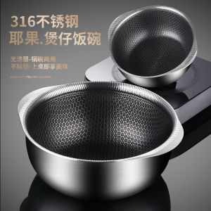 Bát Nấu Cơm Nồi Nhỏ Bằng Thép Không Gỉ 316 Bát Chống Dính Bát Đựng Salad Nồi Nấu Chậm Bát Điện Từ Dùng Để Nấu Ăn