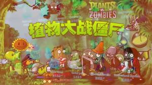 Genuine PLANTS VS ZOMBIES 2 PVZ Toys New Role Full Set Box-packed Gift For Boys Childrens Dolls Action Figure Model Present Map