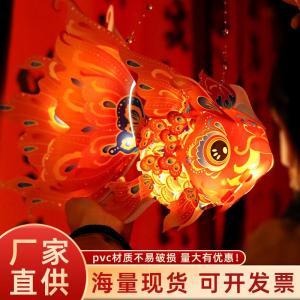 Snake Year Handheld DIY Paper Lanterns Childrens Festival Lanterns Spring Festival Decorations Street Vendors Handmade Flower Lanterns