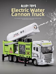 JUANNUO | Electric Water Spray Alloy Fire Truck Toy