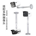 Đầu Dò CCTV Bằng Hợp Kim Nhôm Có Thể Mở Rộng, Lắp Đặt Trần, Tường, Ngoài Trời, Gia Cố, Thiết Bị Bảo Vệ. 