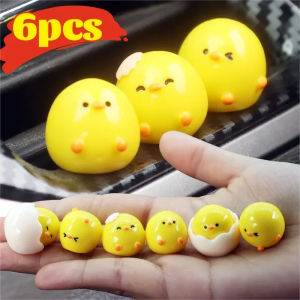 6PCS 3D Mini Eggshell Chicken Car Ornaments Cartoon Resin Yellow Little Chicken Car Dashboard Decoration Auto Interior DIY Decor Accessories