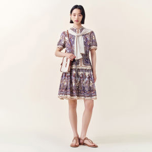 V·grass/V-GRASS | Đầm In Họa Tiết Linen Cổ Đứng