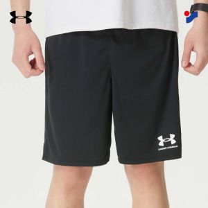 Under Armour | Quần Short Nam Mid-Length Thoáng Khí Chống Thấm Nhanh