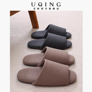 Youxin Anti-Odor Cotton Mens Slippers Indoor Soft Bottom Silent Floor Shoes Home Comfortable All-Season Fabric Slippers