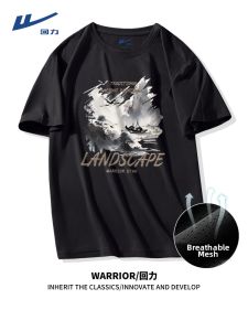 Warrior | Quick-Dry Chinese Ink Painting Mens T-Shirt 3/4 Sleeves