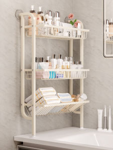 SUOBAI | Suction Wall-Mounted Bathroom Storage Rack