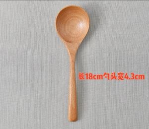 Thìa Gỗ Lớn Dùng Để Múc Súp Và Mì Thìa Gỗ Nguyên Khối Dùng Để Ăn Mì Thìa Gỗ Dùng Để Múc Cháo Dụng Cụ Nhà Bếp