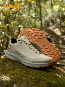 Jeep | Comfortable Waterproof Hiking Shoes
