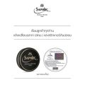 SAPHIR BEAUTE PATE DE LUXE WAX SHOE POLISH (แว๊กขัดเงา) 50 ml.. 