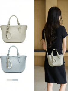 Josiny | Commuter Embossed Crossbody Handbag