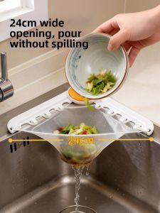 YNQN | Foldable Sink Drain Garbage Filter Basket