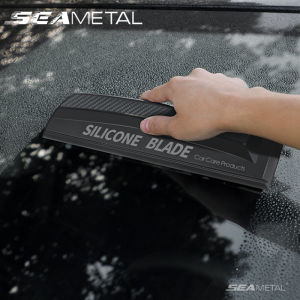 SEAMETAL Silicone Car Scraper Window Squeegee Glass Auto Soft Blade Home Wrap Tools Office Wiper