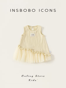 insbobo | Pretty Elegant Toddler Girl Dress